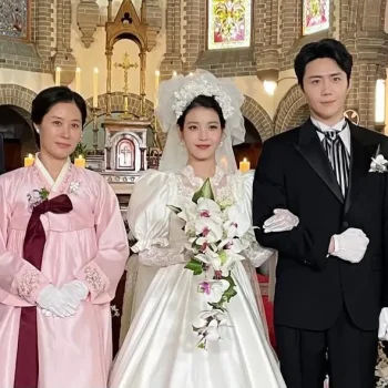 married-scene